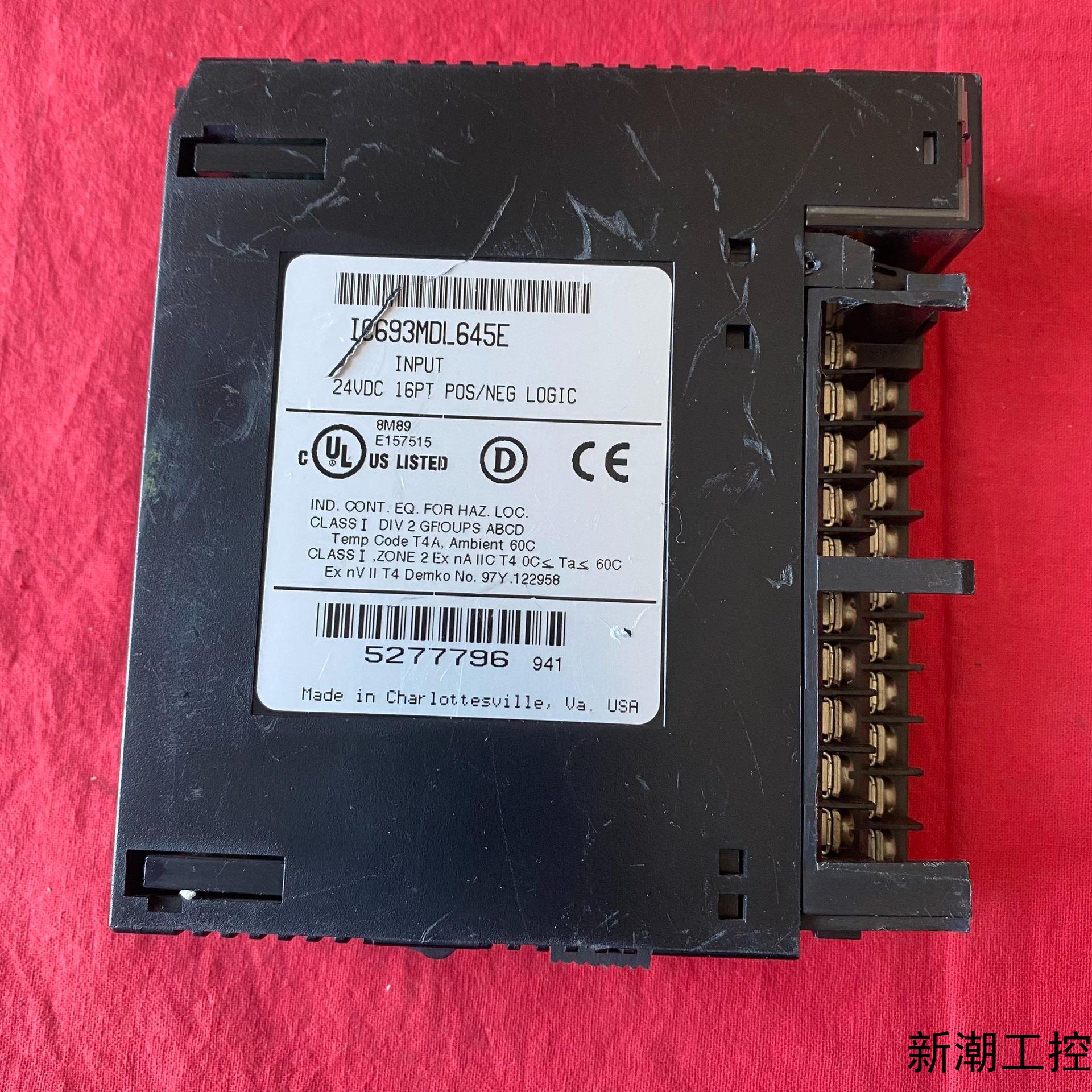 16PT 24VDC POSNEG LOGIC输入模块I议价商品