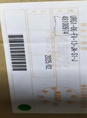 售前询价东机美原装溢流阀URG1-06-FV-13-JA-S1-J进口TOKIMEC其他