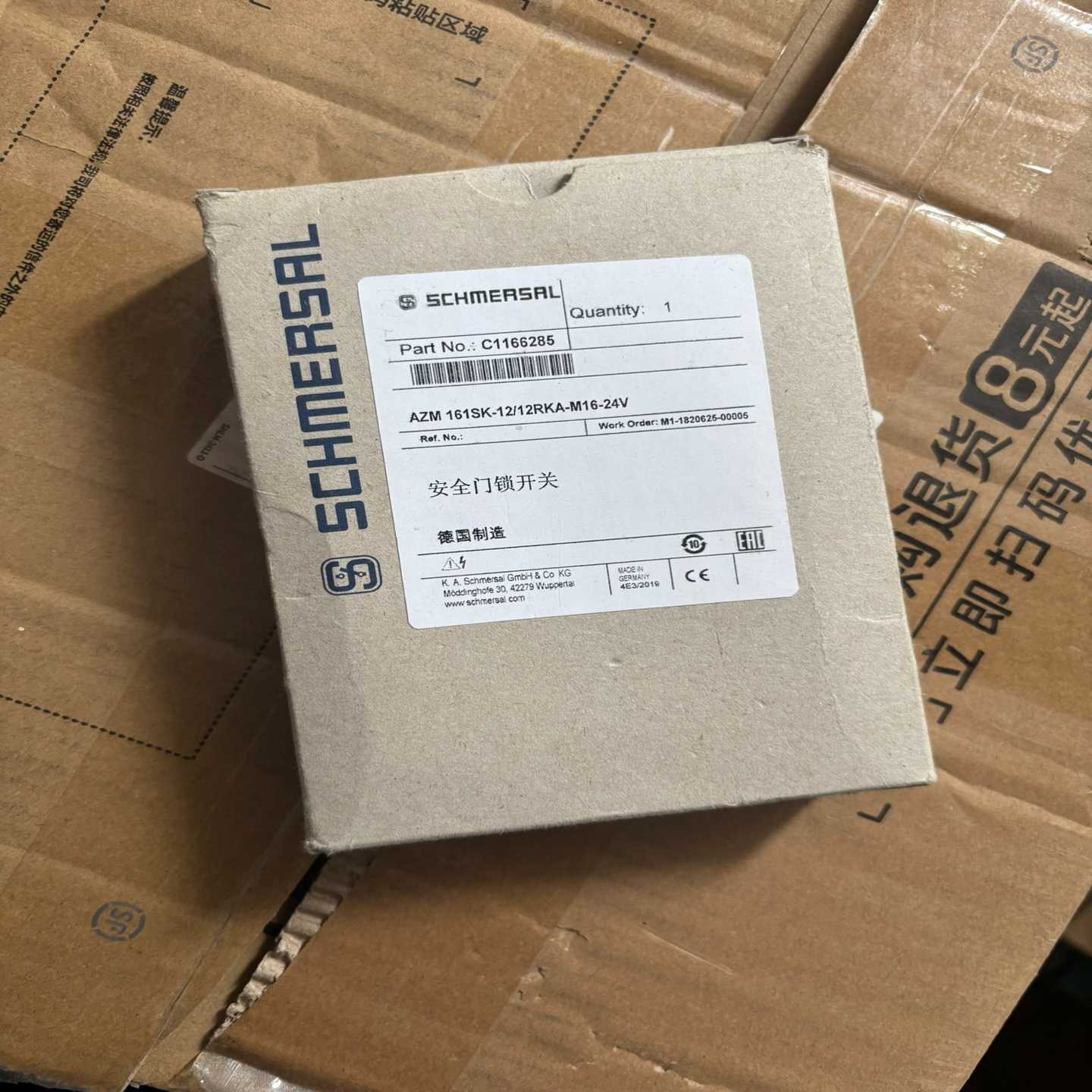 施迈赛安全门锁开关AZM161SK-12/12RK询价