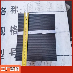 聚乙烯调高垫板轨道微调绝缘调高垫片1mm20mm厚防腐蚀垫板定制