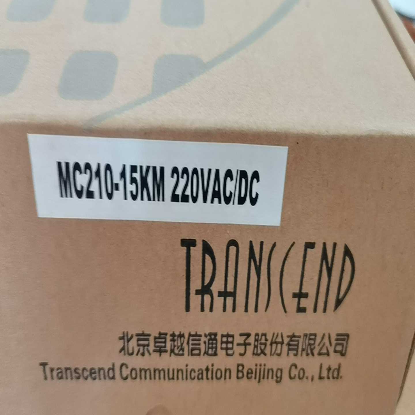 询价拍~卓越交换机MC210FT 2km单模15km多模