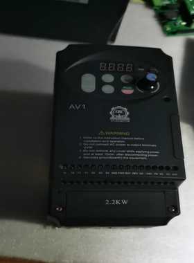 【议价】ATL变频爱德利变频器AV1-4T00222.2KW380适用