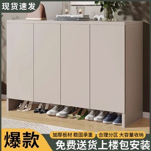 实木鞋 新款 柜入户门阳台家用门口储物柜楼道大容量简约现代柜子