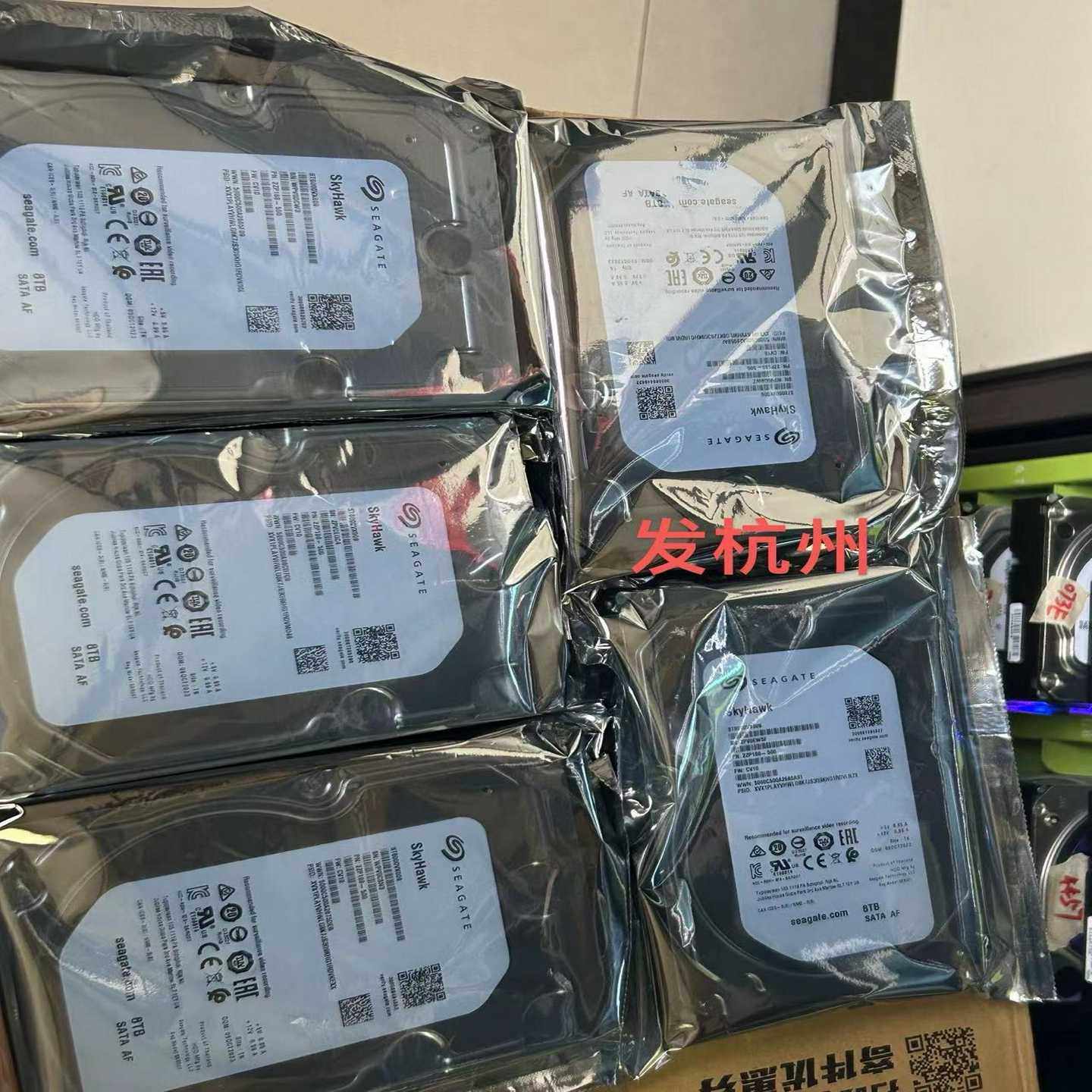 ST8000VX009--议价商品