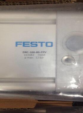 配件费斯托FESTO双作用气缸 DNC-100-80-PPV 1634821原装正品议价