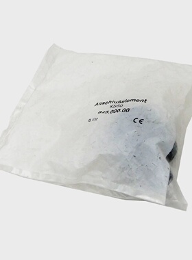 议价Werma 845.000.00 Anschluelement Ks50 Sealed适用