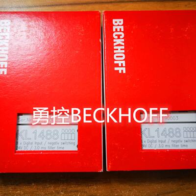 配件BECKHOFFKL1408KL1488模块议价