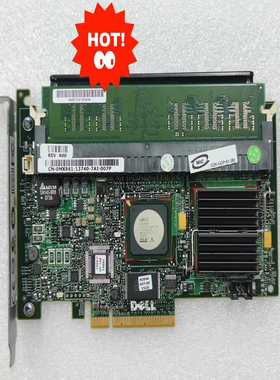 戴尔PE1950PE2950PE6850服务器阵列卡--议价商品