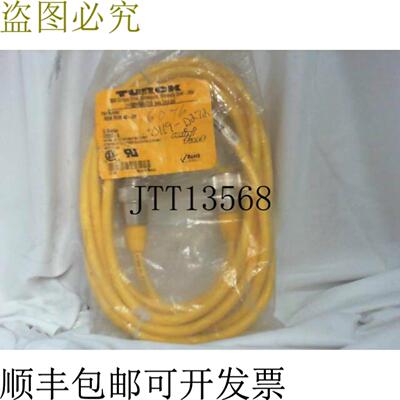 供应图尔克RSMRKM103M Minifast电线组-