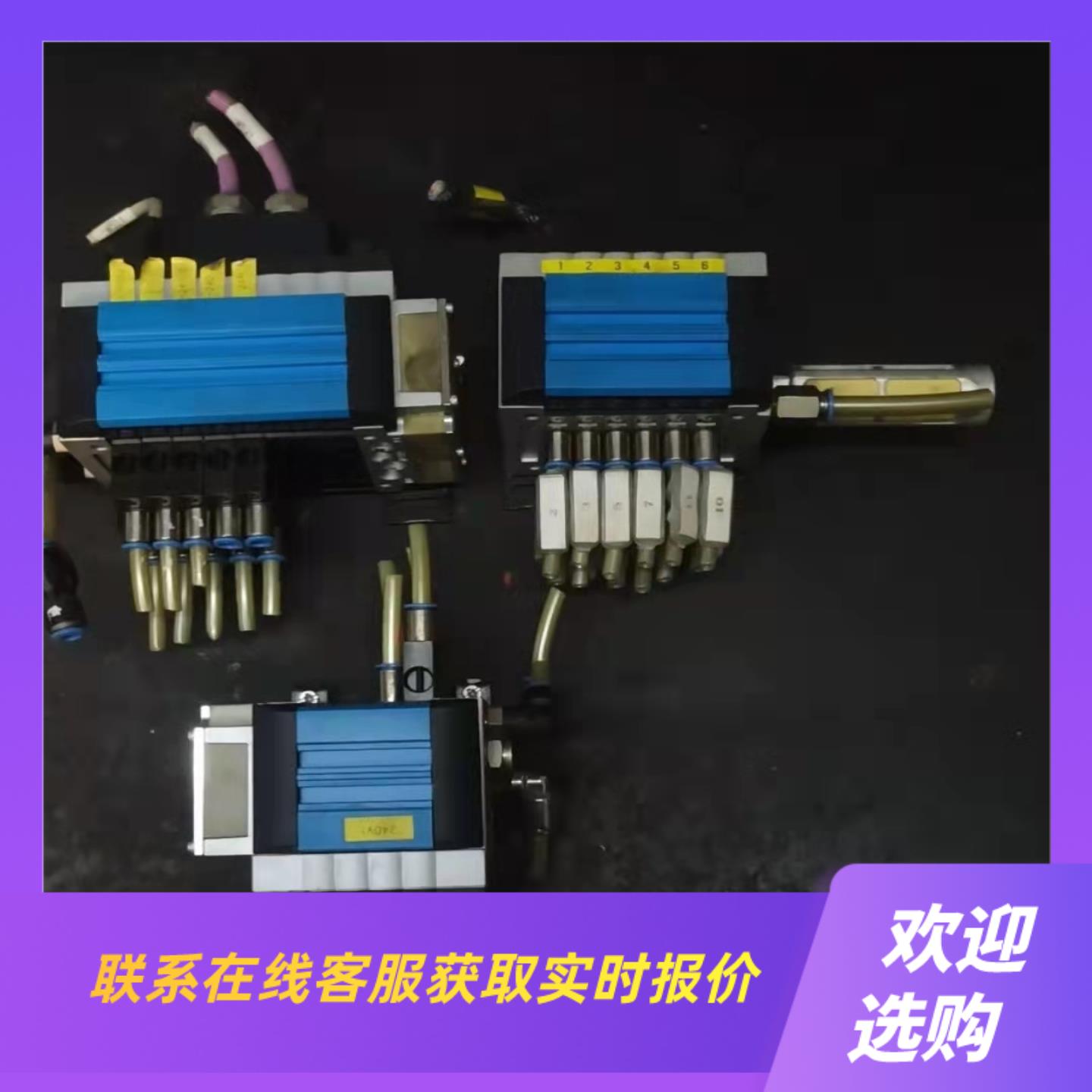 FESYO费斯托阀岛161415 161416 161368拍前询价下单
