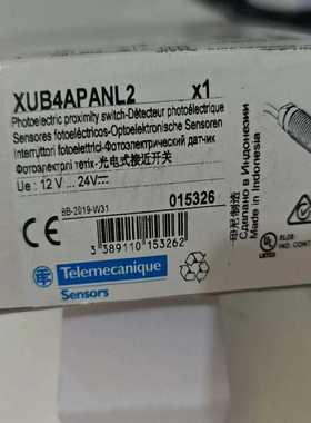 施耐德光电开关XUB4APANL2--议价商品