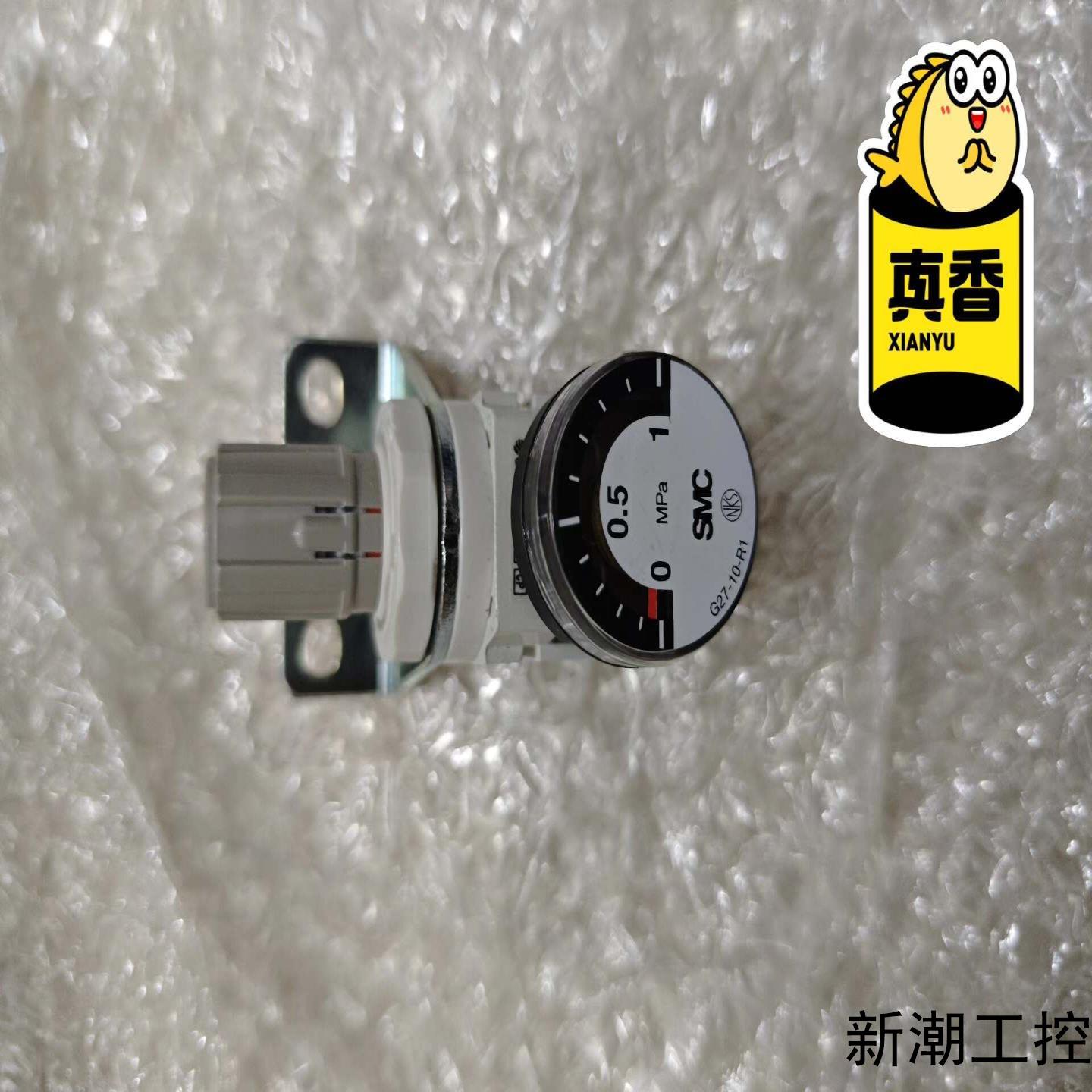 SMC全新未使用原装正品调压阀AR10-M5B-A实图拍摄议价商品