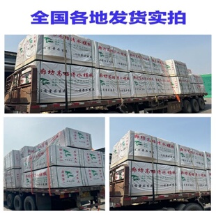 建筑模板木板工地用建筑模板木板多层板胶合板小红板木工板竹胶板