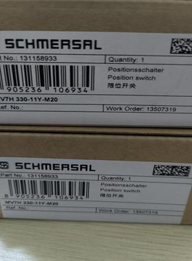 MV7H330-11Y-M20施迈赛限位开关全新原装正品现货
