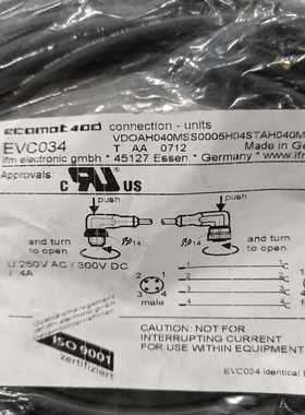 EVC034易福门传感器连接线易福门传感器连接线，询价