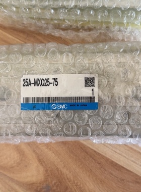 全新原装正品SMC气缸滑台25AMXQ2575