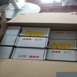 abb880Zmu卡zcu标准提升N5050提升n7518自 议价