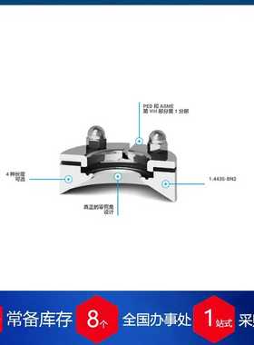 意大利RATTIINOX无菌连接器XCON1.440I4