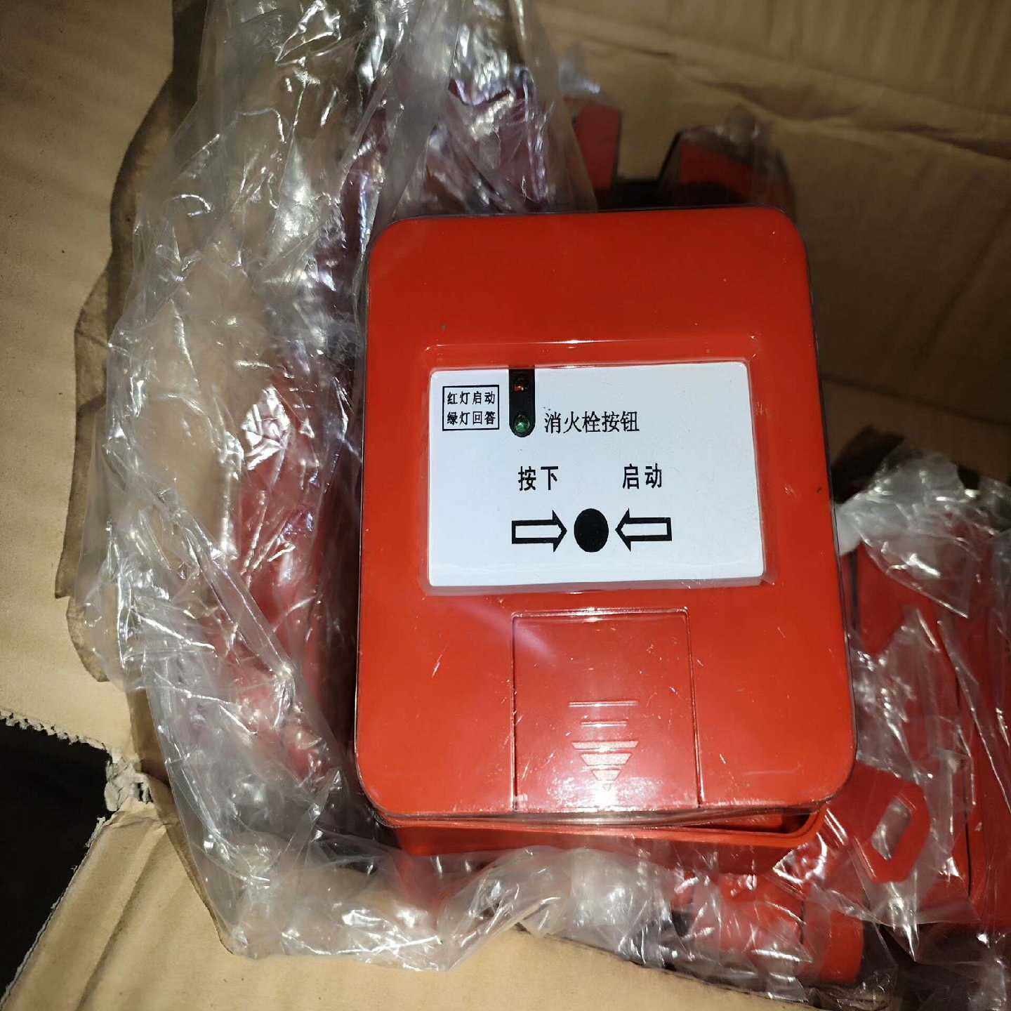 南京盛华SH2163A型号，产品，图片，便宜处理询价