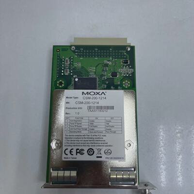1pc of MOXA CSM2001214 MEDIA CONVERTER
