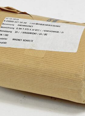 MagnetSchultz Drehmagnet GDAY075x20B77 G DA Y 075x20 B77