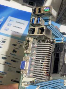 （议价）Z9PA-D8C双路服务器主板24线程2UE5-262