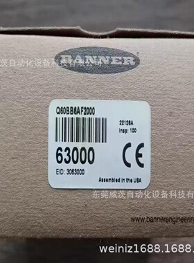 寻IBANNER邦纳传感器Q60BB6AF2000现货需议价