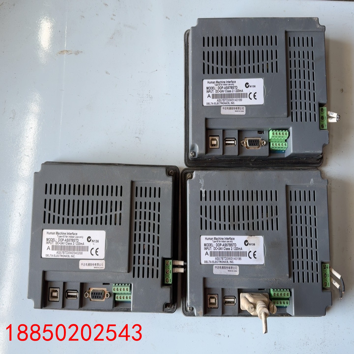 【请询价】中迖触摸屏DOP一AS57BSTD成色如图实物如图共