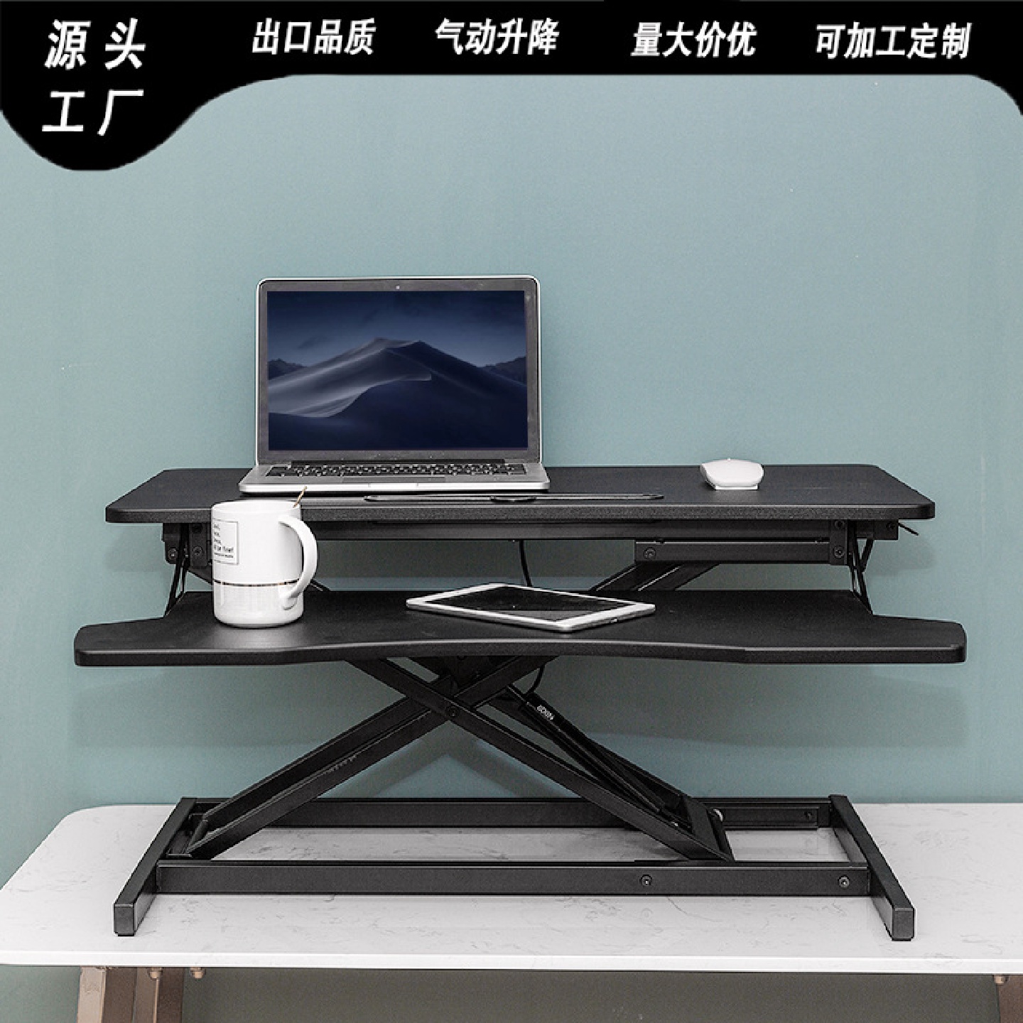 笔记本桌面升降办公桌折叠可移动桌电脑升降桌上桌站立式电脑桌