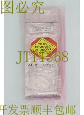 供应12737应用材料电梯税务器0270-20016