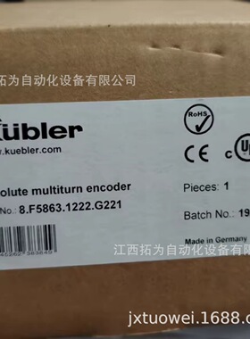 寻I8.F5863.1222.G221库伯勒Kubler编码器原装正品议价销售