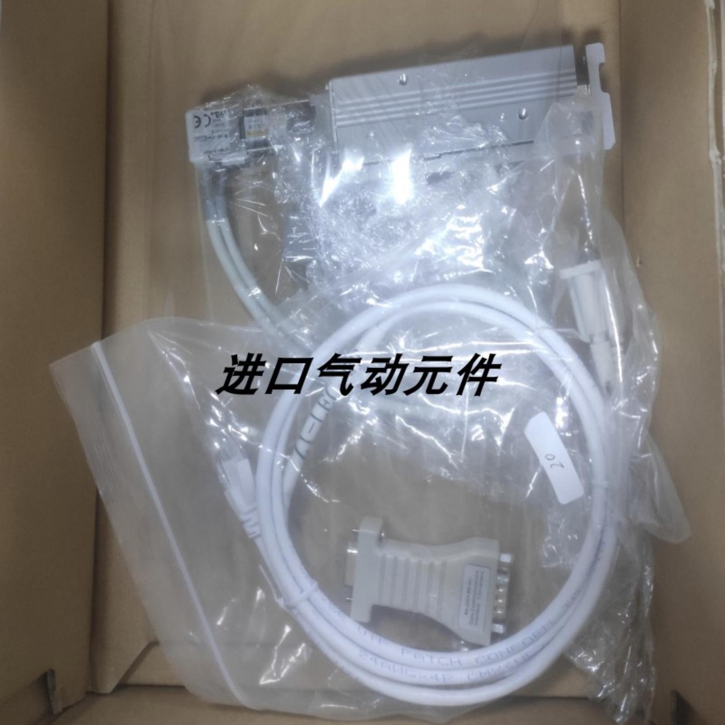 日本SMC电缸LEPS6 10 LEPY6 10L J K-25 50 75-R5AN5 AN R1 6N 6P
