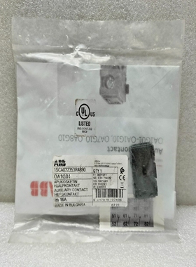 ABBOA1G01AUXILIARYCONTACT1SCA022353R4890