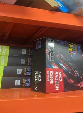 铭鑫RX66008G显卡全新未拆封质保三年--议价商品