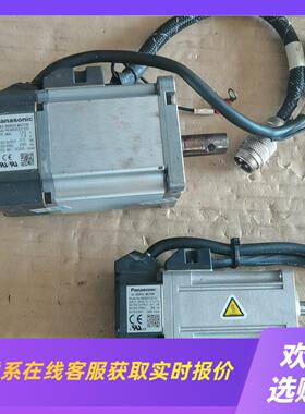 伺服电机  MUMS022A1E0S    MSMD01拍前询价下单