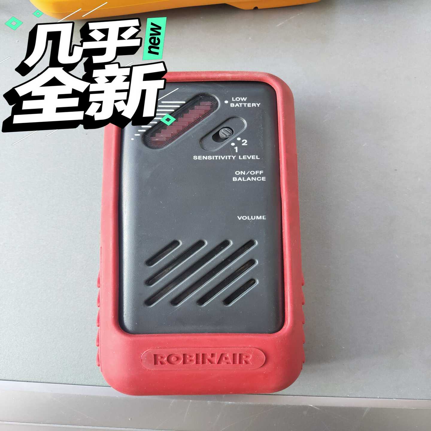 （洋洋设备）美国氟利昂泄露检测仪ROBINAIR16500