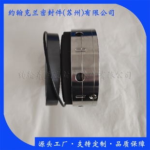 1系列机械密封件 供应水泵机械密封8