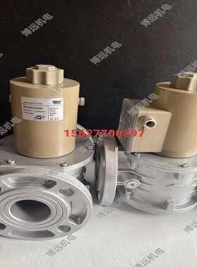 依莱克斯电磁阀VMR1-2  VMR4-2   VMR6-2~询价