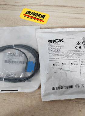 西克SICK全新GL6-P11121051779光电开关--议价商品
