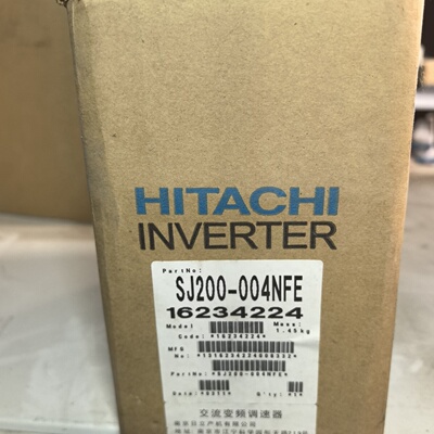 日立变频器SJ200004HFE日立变频器0.4拍前询价