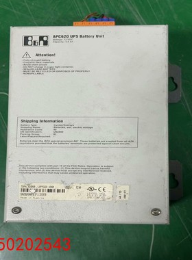 【请询价】贝加莱APC620 UPS电池单元型号5AC600UPS