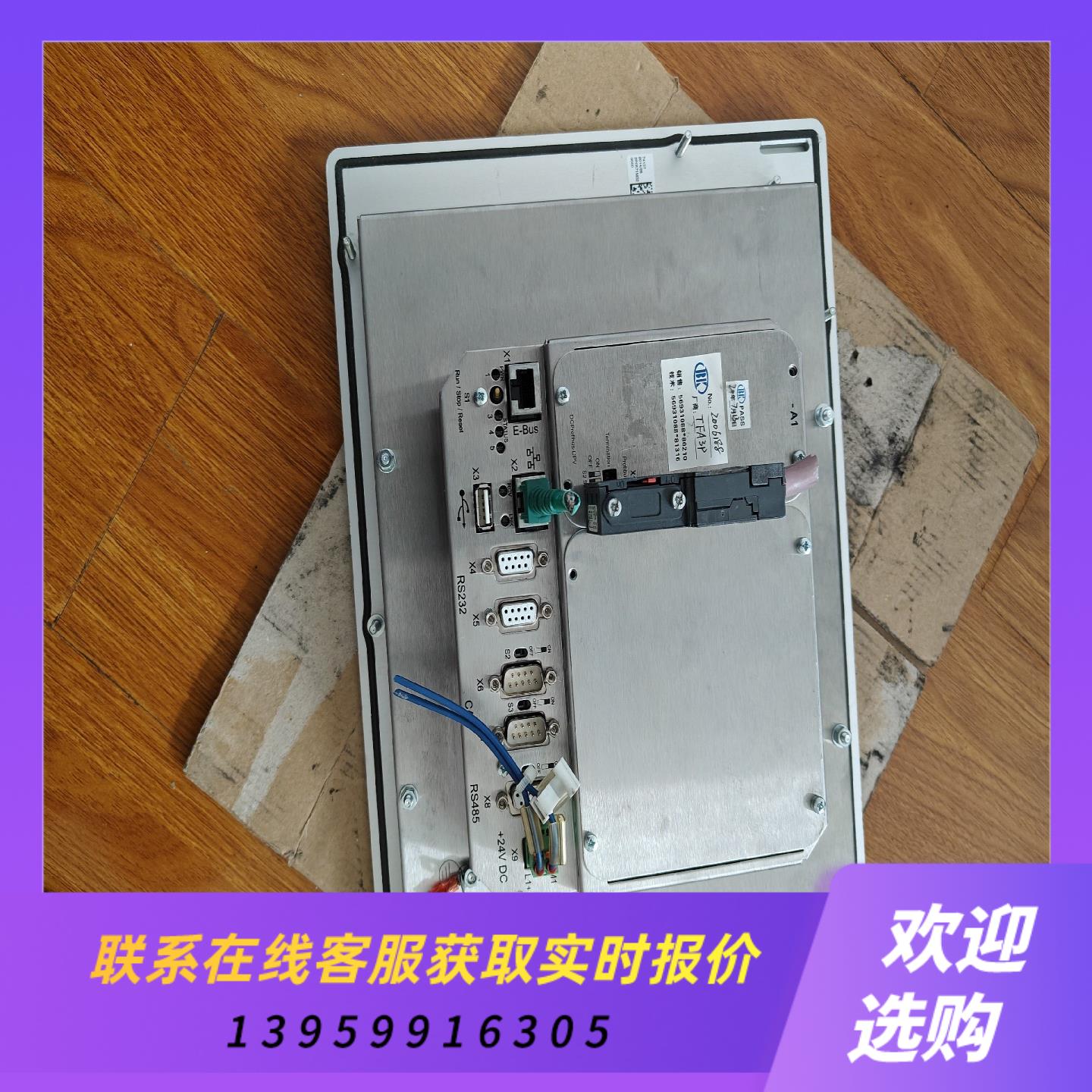 EISENMANNDC1010TA 400 1131包好拍前询价下单