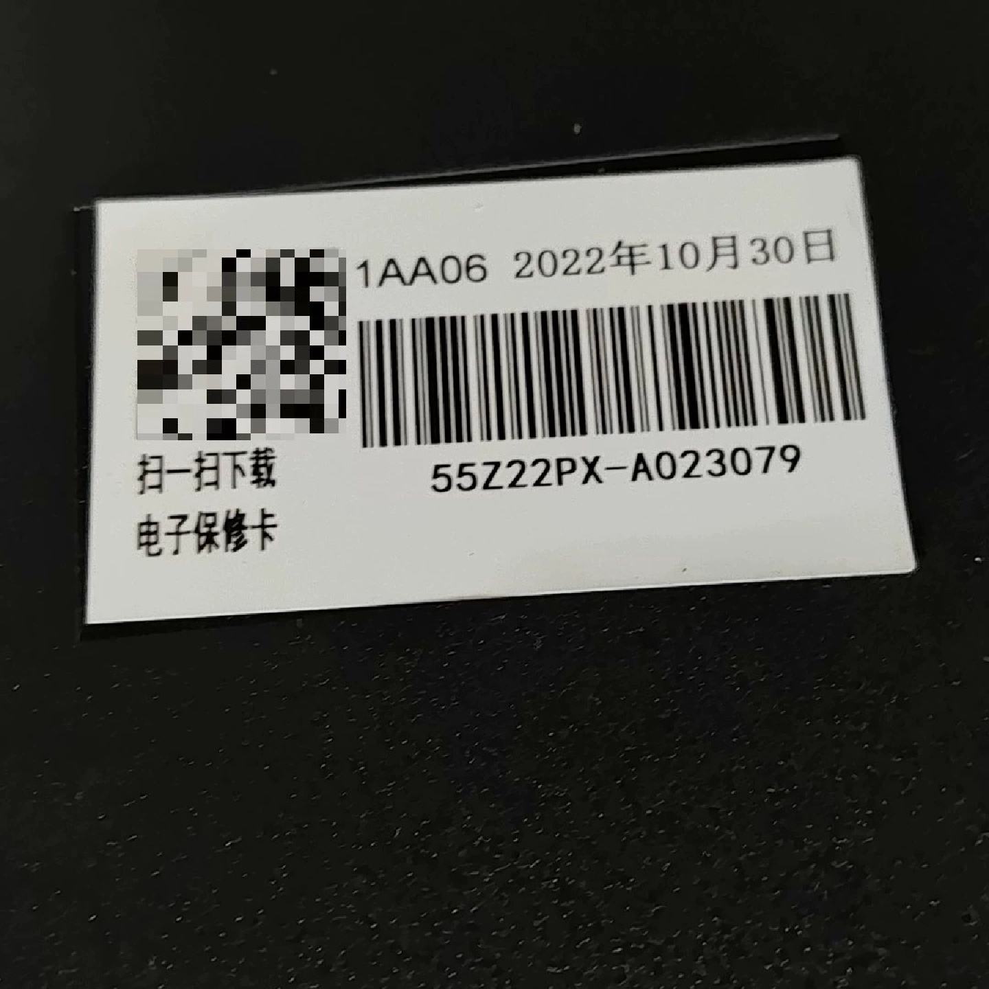 议价创维55S9主板电源板板屏坏配件处理支持自议价
