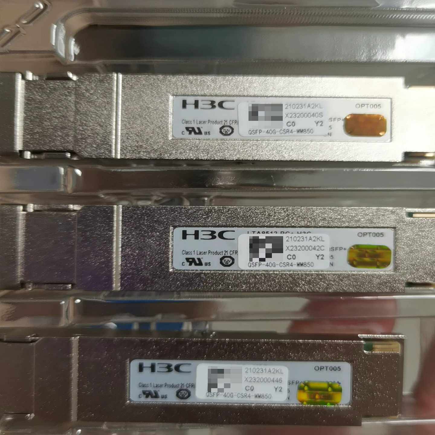 华三23年全新QSFP-40G-CSR4-MM850工包，实--议价商品