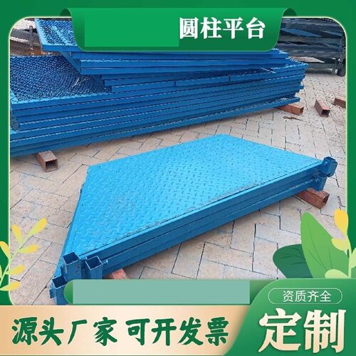 盖梁平台桥梁建筑施工人行防护通道通道防护圆柱平台墩柱操作平台