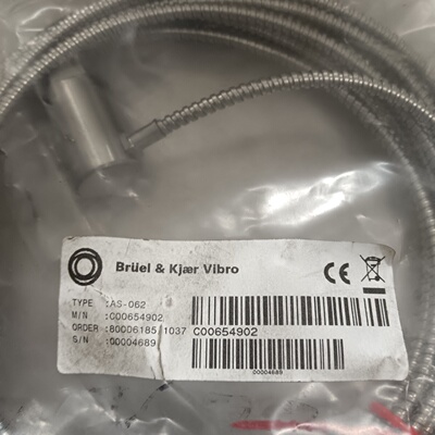 议价德国申克Brüel & kjær vibro