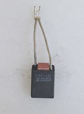 Helwig Carbon CPC147 Carbon Brush Lot of 8 pcs