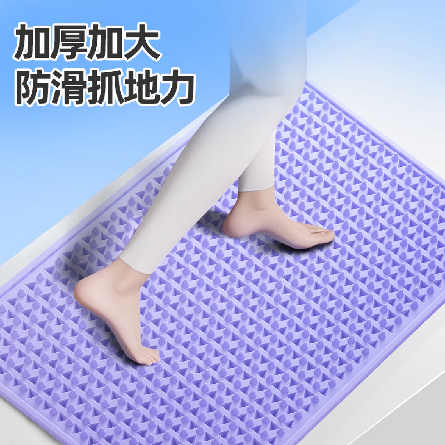 软硅胶指压板超慢跑专用垫足底按摩垫原地脚垫跑步室内脚踩新款垫