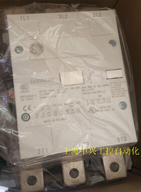议价全新原装正品EG通用CK95BE300 CK95BE311N