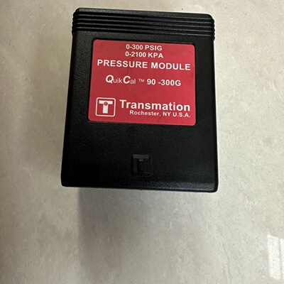 Transmation quikcal 190 195系列用-议价